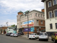 Orenburg, shopping center "Фортуна", Komsomolskaya st, house 26