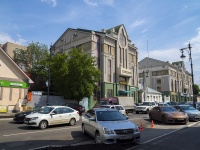 Orenburg, Бизнес-центр "Нефрит", Komsomolskaya st, house 46
