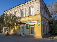 Orenburg, Komsomolskaya st, house 66. Private house