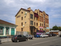 Orenburg, Krasnoznamennaya st, house 28. office building