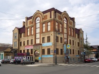 Оренбург, улица Краснознаменная, дом 28. офисное здание