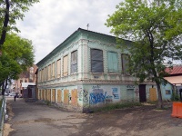 Оренбург, улица Краснознаменная, дом 32. неиспользуемое здание