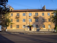 Orenburg, Krasnoznamennaya st, house 41. Apartment house