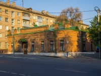 Orenburg, sports school Городской шахматный клуб, Krasnoznamennaya st, house 43