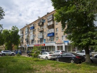 Orenburg, Krasnoznamennaya st, house 50. Apartment house
