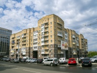 Orenburg, st Krasnoznamennaya, house 58/1. Apartment house