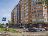 Orenburg,  , house 25. Apartment house