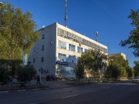 Бузулук, улица Чапаева, дом 8. офисное здание