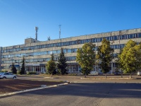 , Chapaev st, house 8. office building