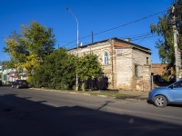 , Chapaev st, house 41. store
