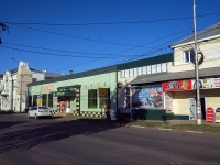 , Chapaev st, house 43. store