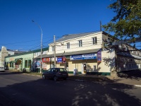 , Chapaev st, house 43. store