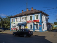 , Chapaev st, house 51. store