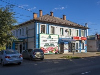 , Chapaev st, house 51. store