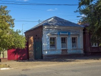 , Chapaev st, house 61. Private house