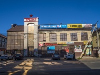 , Торгово-развлекательный центр "Гранат", Pushkin st, house 4