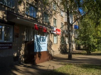 , Pushkin st, house 8. Apartment house