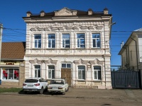 , Lenin st, house 23. office building