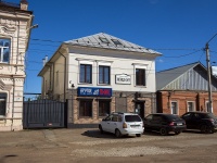 , Lenin st, house 23. office building