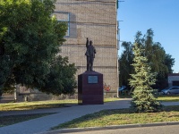 Бузулук, памятник В.И.Ленинуулица Ленина, памятник В.И.Ленину