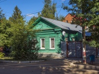 , st Lenin, house 65. Private house