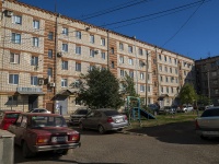 , st Lenin, house 70. Apartment house