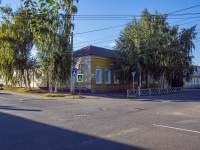 Бузулук, улица Рожкова, дом 37. офисное здание
