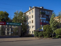 Бузулук, улица Рожкова, дом 44. многоквартирный дом