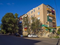 , Kirov st, house 3. Apartment house