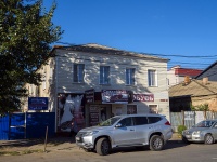 Бузулук, улица Комсомольская, дом 99. многоквартирный дом