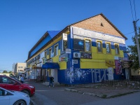 , Komsomolskaya st, 房屋 106. 购物中心