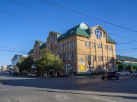 , Komsomolskaya st, house 106Б. office building