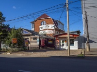 Бузулук, Комсомольская ул, дом 109