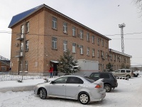 , Privokzalnaya square, house 1. office building