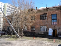 Perm, Polzunov st, house 4А. Apartment house