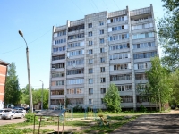 Perm, Ushinsky st, house 4А. Apartment house