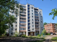 Пермь, улица Ушинского, дом 6. многоквартирный дом
