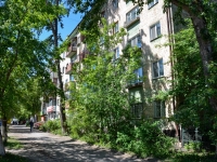 Perm, Krasnouralskaya st, house 9. Apartment house with a store on the ground-floor