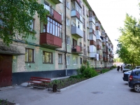 улица Краснополянская, дом 9. жилой дом с магазином