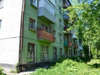 Perm, st Krasnouralskaya, house 11. Apartment house