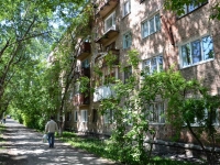 Perm, Krasnouralskaya st, house 13. Apartment house