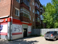 Perm, Krasnouralskaya st, house 15. Apartment house with a store on the ground-floor