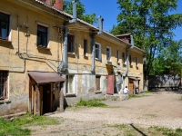 Пермь, улица Краснополянская, дом 20. жилой дом с магазином