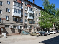 Perm, Krasnouralskaya st, house 28. Apartment house with a store on the ground-floor
