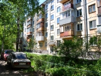 Perm, Krasnouralskaya st, house 30. Apartment house