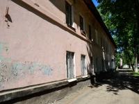 Perm, Krasnouralskaya st, house 33. Apartment house