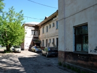 Perm, Krasnouralskaya st, house 35. Apartment house