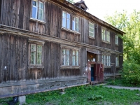 Perm, st Krasnouralskaya, house 38. Apartment house