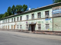 Perm, Krasnouralskaya st, house 23. Apartment house