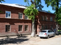 Perm, st Kos'vinskaya, house 8. Apartment house
